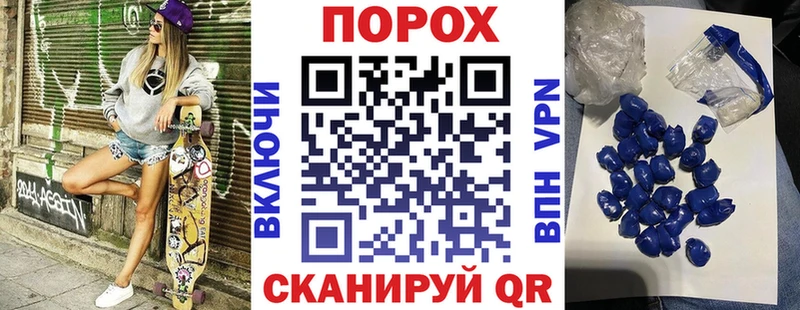 купить наркоту  Пучеж  АМФЕТАМИН 97% 