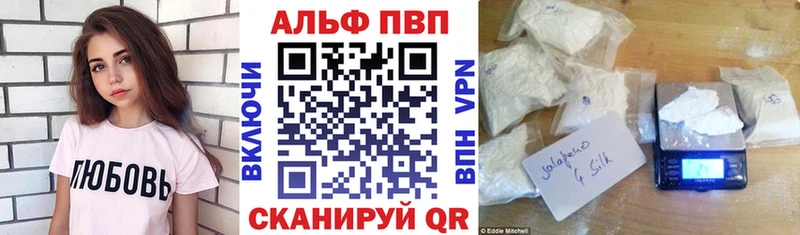 как найти наркотики  Пучеж  А ПВП крисы CK 