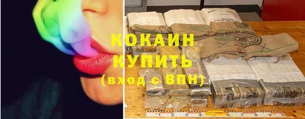apvp Бутурлиновка