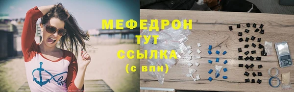 бутик Новодвинск