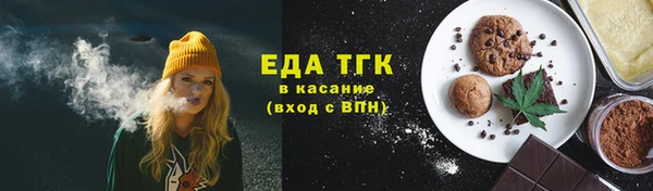 хмурый Валдай