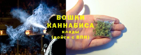 spice Новокубанск
