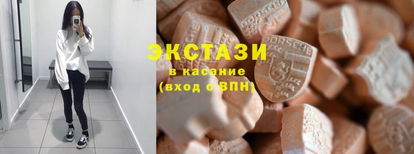 каннабис Валуйки