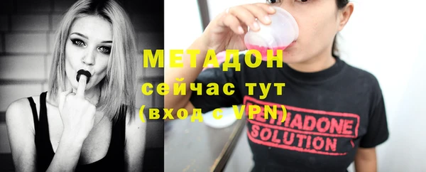 мет Нея