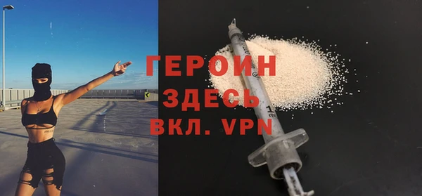 бутик Новодвинск