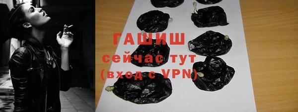 каннабис Валуйки