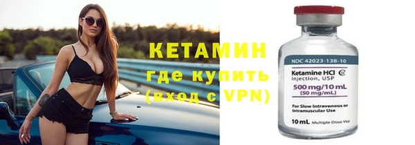 хмурый Валдай