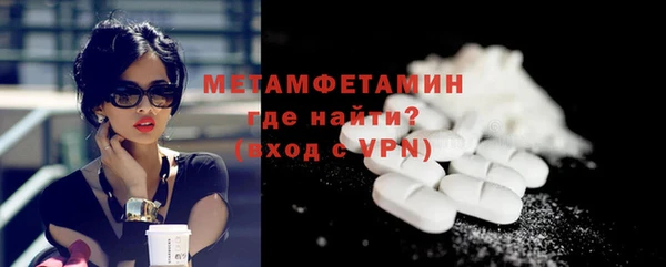 хмурый Валдай