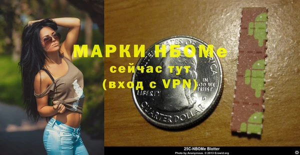 apvp Бутурлиновка