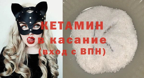 хмурый Валдай