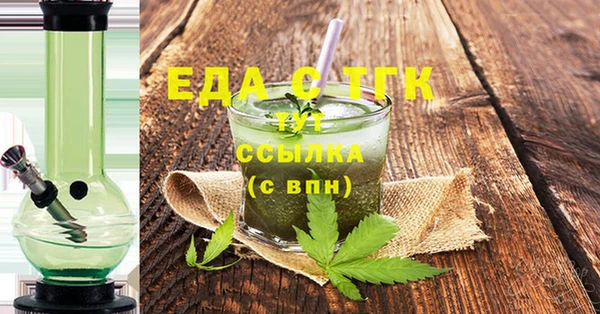 хмурый Валдай