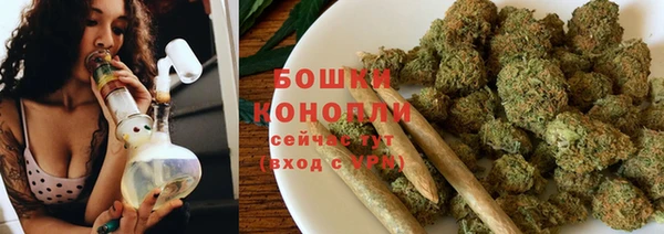 spice Новокубанск