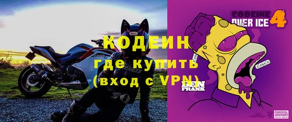 каннабис Валуйки