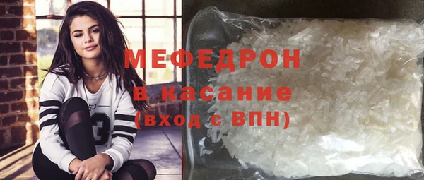 каннабис Валуйки