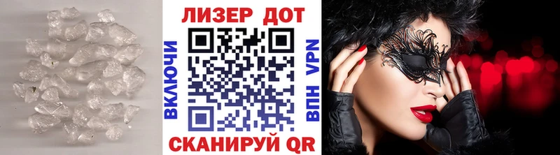 блэк спрут сайт  Пучеж  ЛСД экстази кислота 