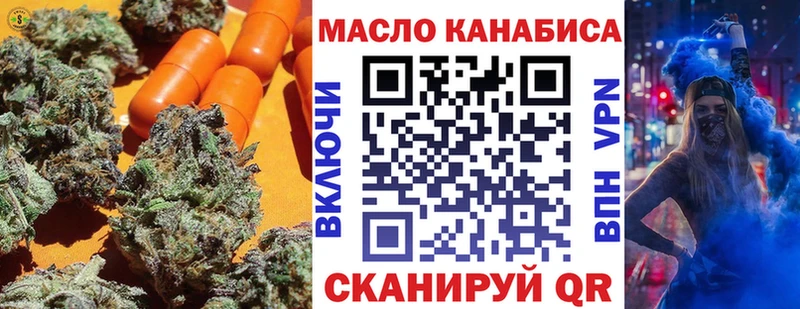 ТГК Wax  blacksprut ссылки  Пучеж  дарнет шоп 